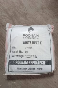 white heat k white heat k